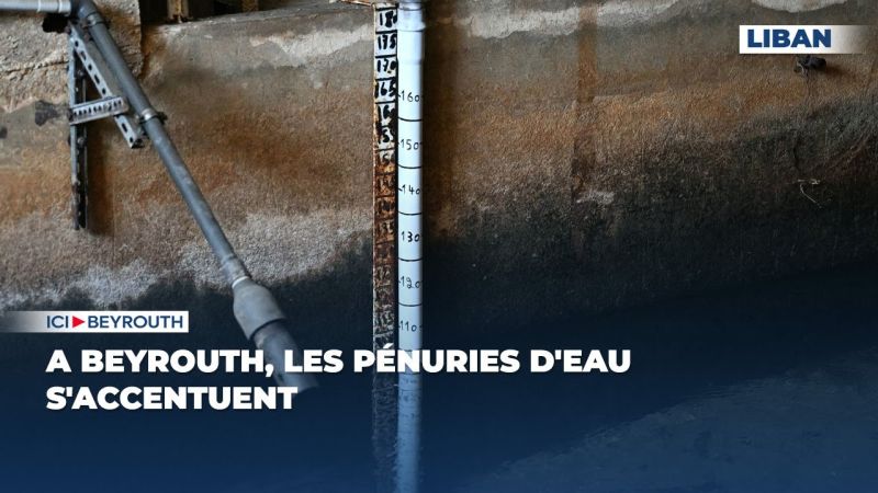 A Beyrouth, les pénuries d'eau s'accentuent