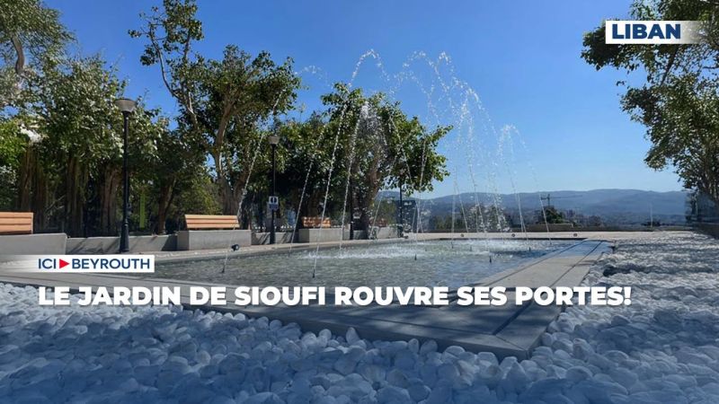 Le Jardin de Sioufi rouvre ses portes!