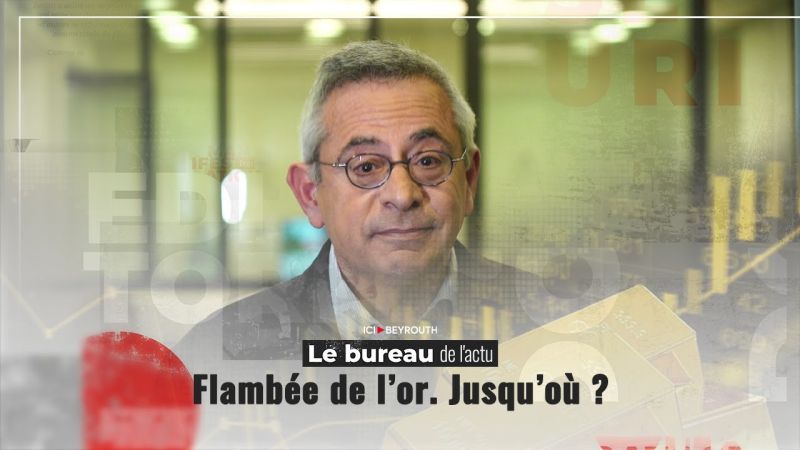 Flambée de l’or. Jusqu’où ?