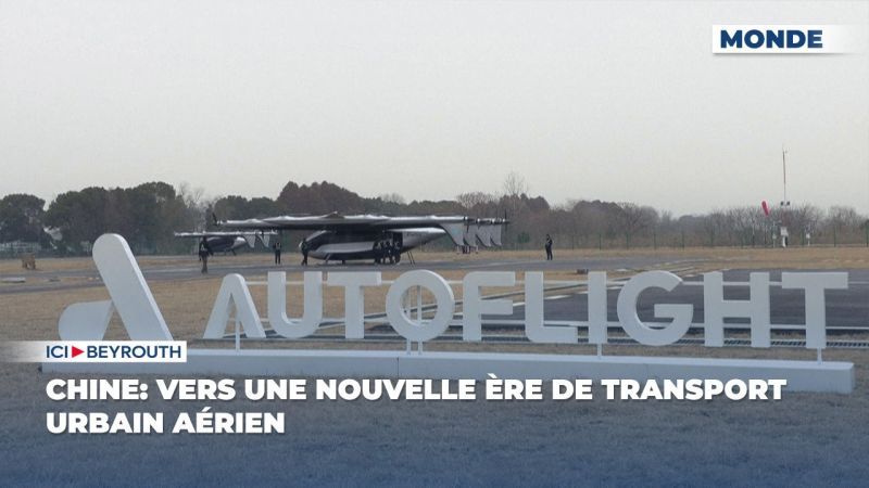 Chine: vers une nouvelle ère de transport urbain aérien