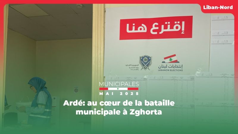 Ardé: au cœur de la bataille municipale à Zghorta
