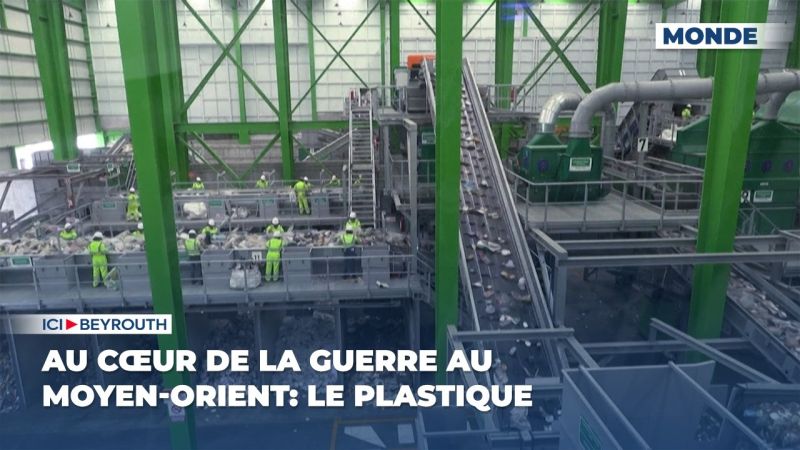 Au cœur de la guerre au Moyen-Orient: le plastique