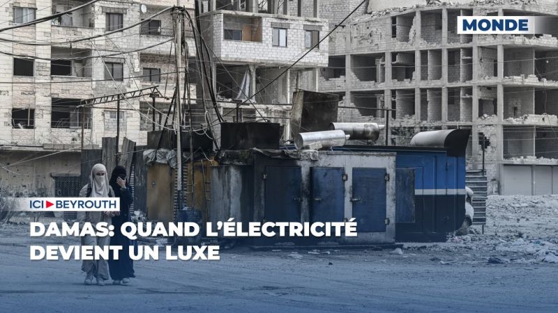 Damas: Quand l’électricité devient un luxe