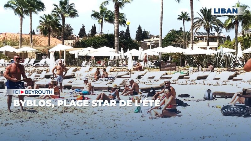Byblos, plage star de l’été