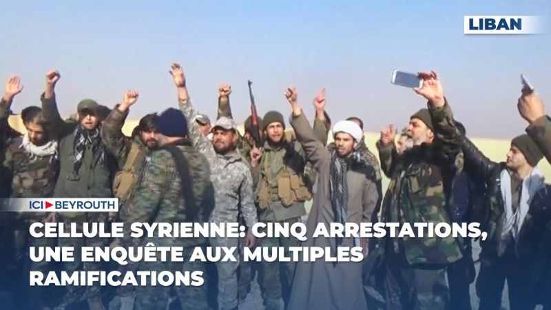Cellule syrienne: Cinq arrestations, une enquête aux multiples ramifications