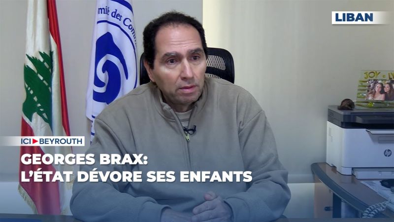 Georges Brax: L’État dévore ses enfants