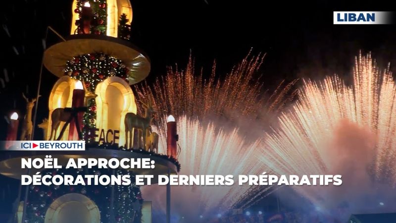 Noël approche: décorations et derniers préparatifs