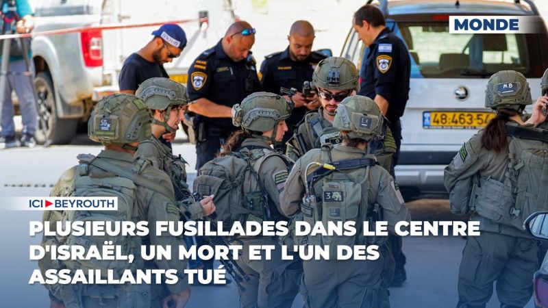 Plusieurs fusillades dans le centre d'Israël, un mort et l'un des assaillants tué