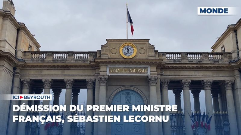 Démission du Premier ministre français, Sébastien Lecornu 
