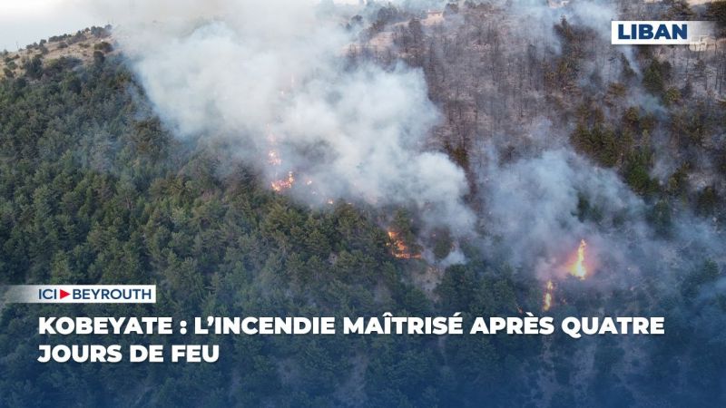 Kobeyate : l’incendie maîtrisé, plus de 20 hectares de forêts détruits