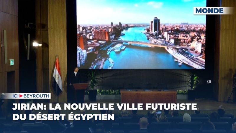 Jirian: la nouvelle ville futuriste du désert égyptien