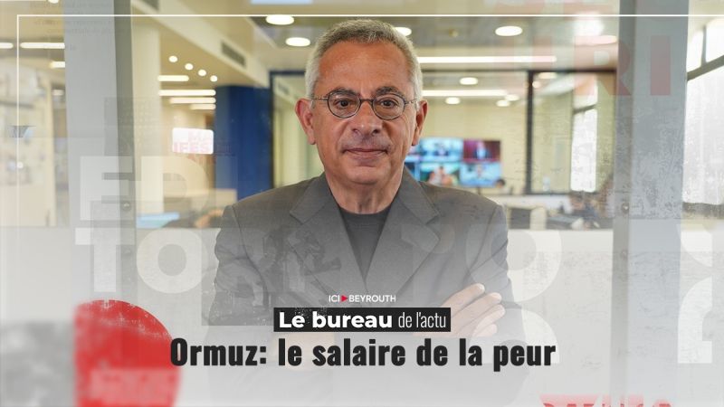 Ormuz: le salaire de la peur