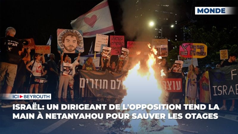 Israël: un dirigeant de l'opposition tend la main à Netanyahou pour sauver les otages