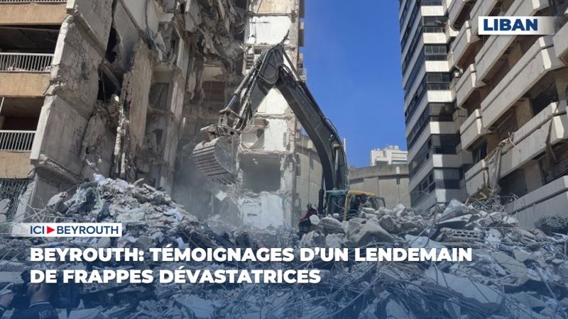 Beyrouth: témoignages d’un lendemain de frappes dévastatrices