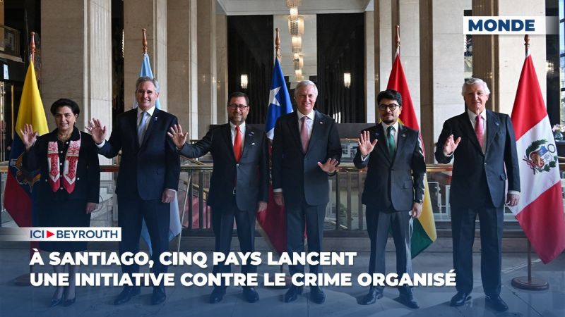 À Santiago, cinq pays lancent une initiative contre le crime organisé