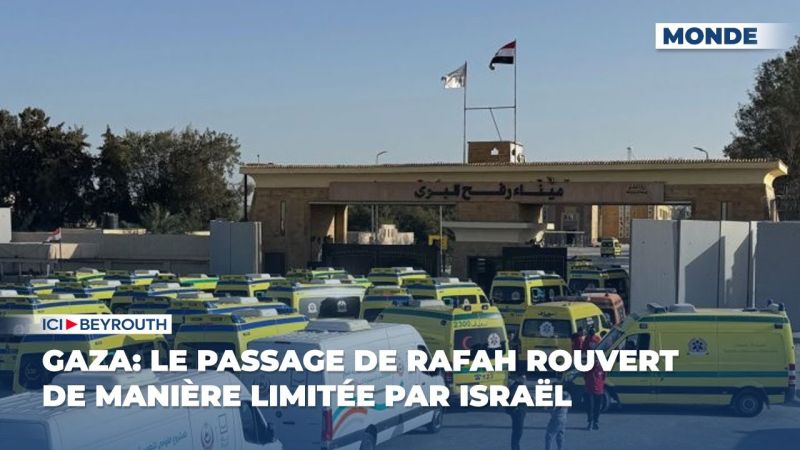 Gaza: Israël rouvre très partiellement le passage de Rafah