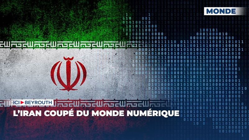 L’Iran coupé du monde numérique