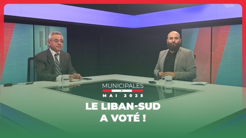 Municipales 2025 : Le Liban-Sud a voté !