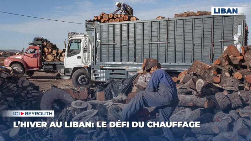 L’hiver au Liban: le défi du chauffage