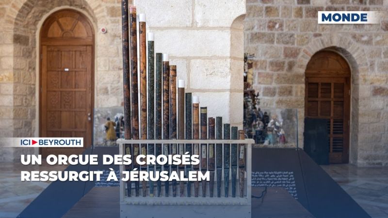 Un orgue des Croisés ressurgit à Jérusalem
