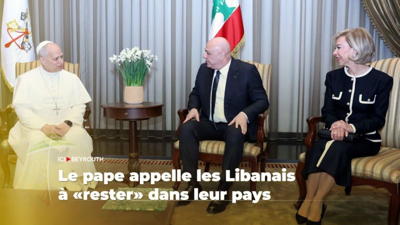 Le pape appelle les Libanais à «rester» dans leur pays