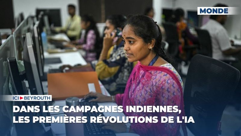 Dans les campagnes indiennes, les premières révolutions de l'IA