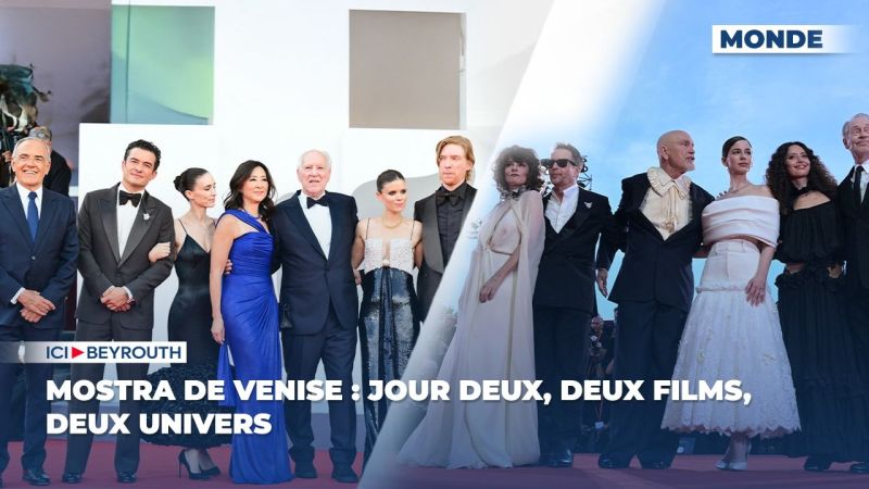 Mostra de Venise : jour deux, deux films, deux univers