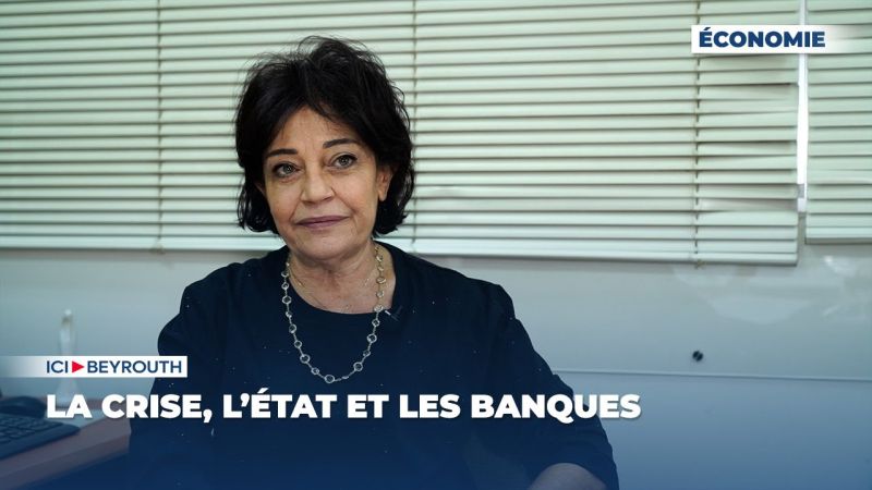La crise, l’État et les banques