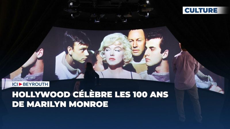 Hollywood célèbre les 100 ans de Marilyn Monroe