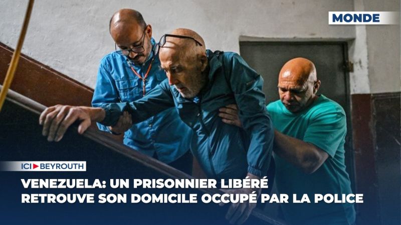 Venezuela: un prisonnier libéré retrouve son domicile occupé par la police