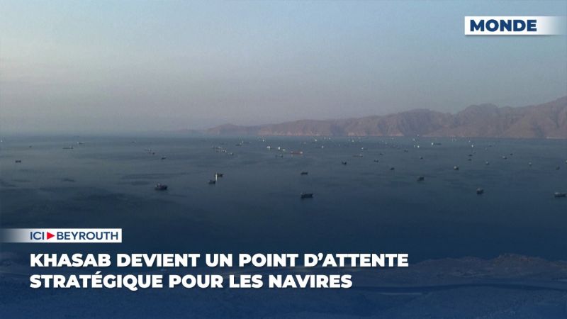 Khasab devient un point d’attente stratégique pour les navires