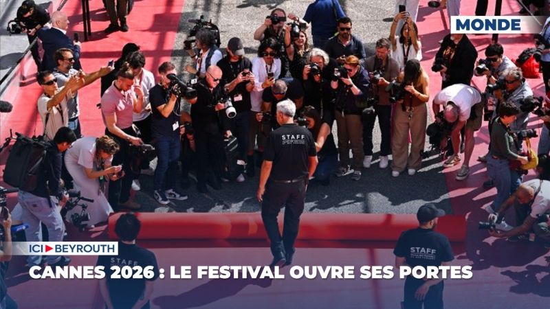 Cannes 2026 : le festival ouvre ses portes