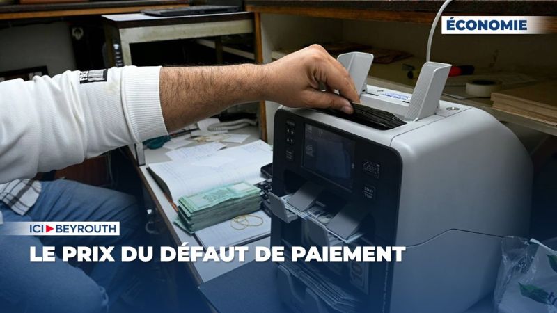 Le prix du défaut de paiement 