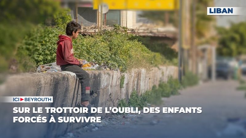 Sur le trottoir de l’oubli, des enfants forcés à survivre