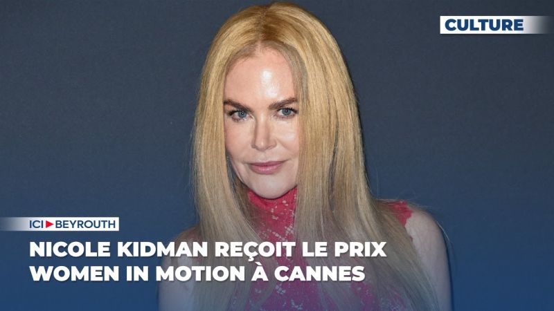 Nicole Kidman reçoit le prix Women in Motion à Cannes