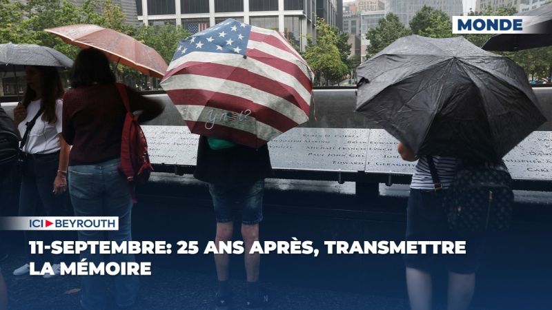 11-Septembre: 25 ans après, transmettre la mémoire
