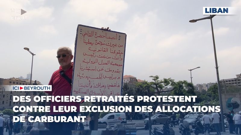 Des officiers retraités protestent contre leur exclusion des allocations de carburant
