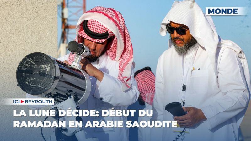La lune décide: début du Ramadan en Arabie saoudite