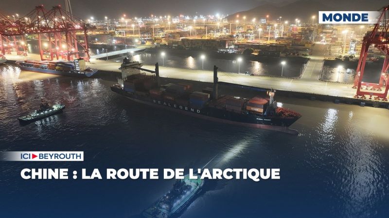 Chine : la route de l'Arctique