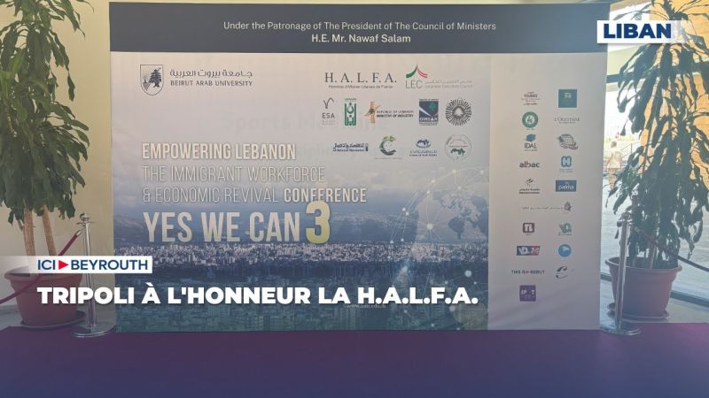 Tripoli mise à l'honneur par l'H.A.L.F.A.