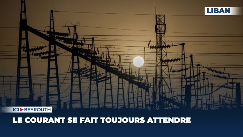 Le courant se fait toujours attendre