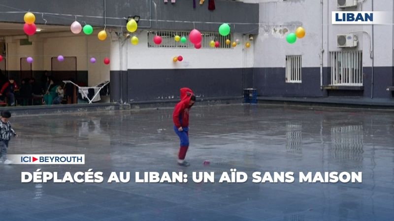 Déplacés au Liban: un Aïd sans maison 