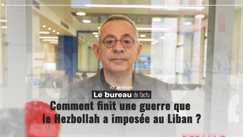 Liban : trois scénarios pour sortir de la guerre