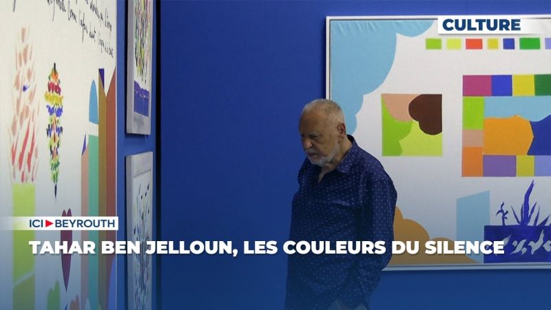 Tahar Ben Jelloun, les couleurs du silence