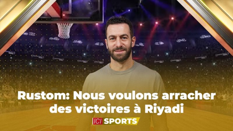 Rustom: Nous voulons arracher des victoires à Riyadi