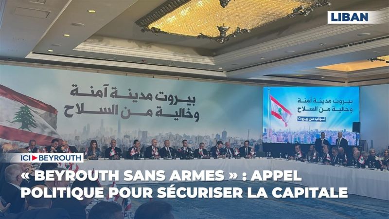 Beyrouth sans armes: les députés de la capitale  plaident pour un déploiement renforcé de l’État