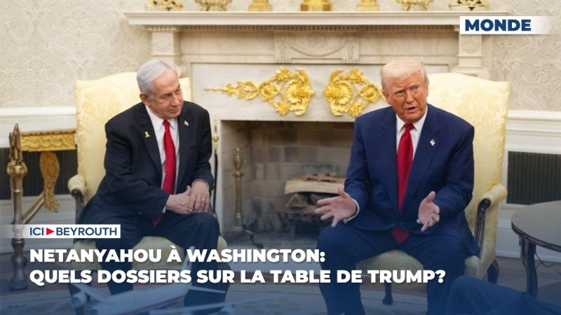 Netanyahou à Washington: quels dossiers sur la table de Trump? 