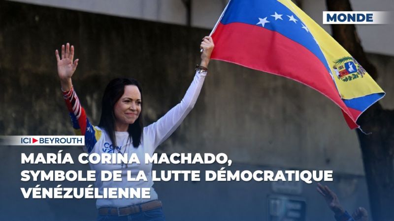 María Corina Machado, symbole de la lutte démocratique vénézuélienne