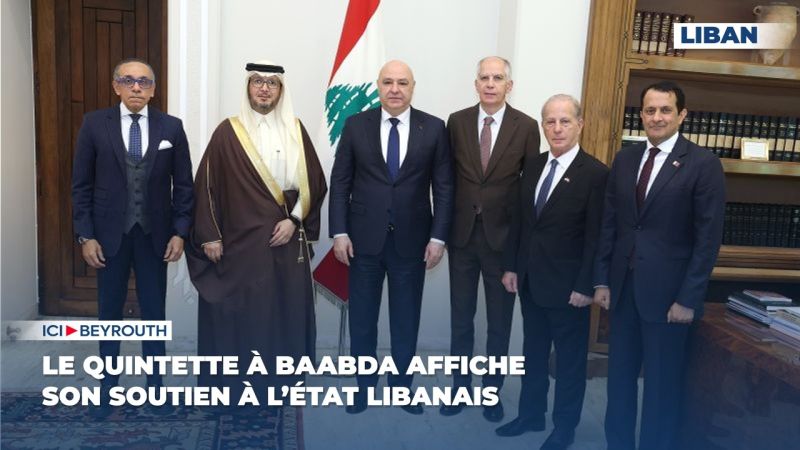 Le Quintette à Baabda affiche son soutien à l’État libanais