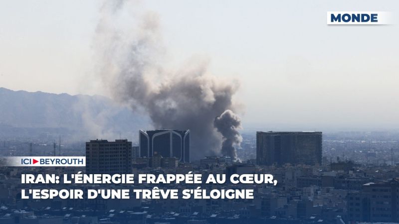 Iran: l'énergie frappée au cœur, l'espoir d'une trêve s'éloigne